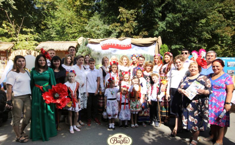 Представители Центра польского языка, истории и культуры на празднике Дня города